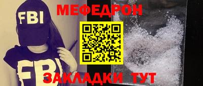 ECSTASY Бузулук