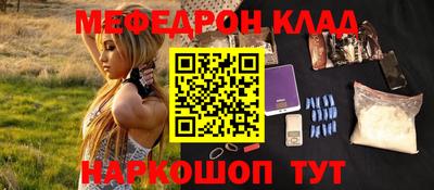 ECSTASY Бузулук