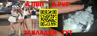 ECSTASY Бузулук