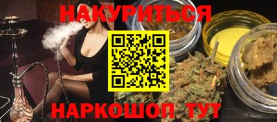 ECSTASY Бузулук