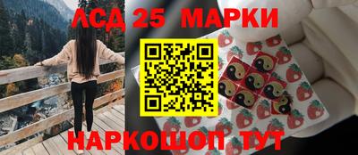 твердый Будённовск