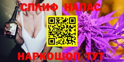 Альфа ПВП Бугуруслан