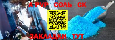 ECSTASY Бузулук
