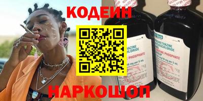 ECSTASY Бузулук