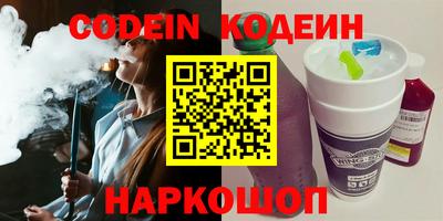 твердый Будённовск