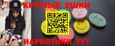 твердый Будённовск