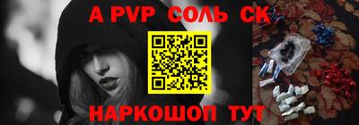 ECSTASY Бузулук