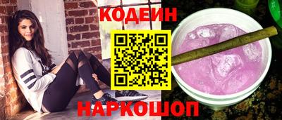 ECSTASY Бузулук