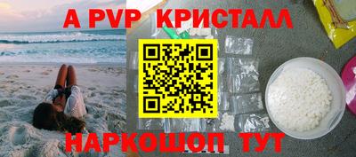твердый Будённовск