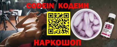 ECSTASY Бузулук