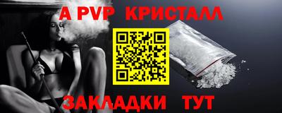 твердый Будённовск