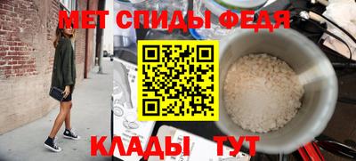 Альфа ПВП Бугуруслан