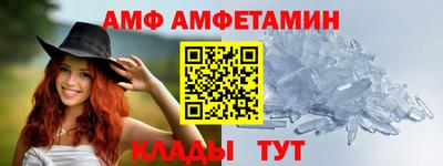 твердый Будённовск