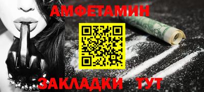 твердый Будённовск