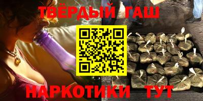 Альфа ПВП Бугуруслан