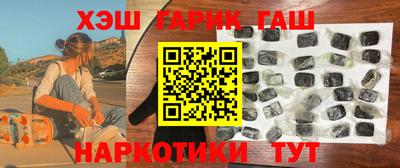 твердый Будённовск