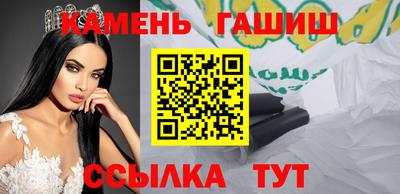 ECSTASY Бузулук