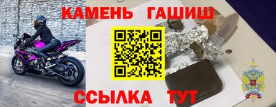 ECSTASY Бузулук