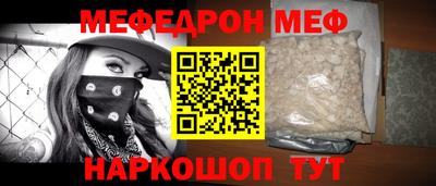 твердый Будённовск