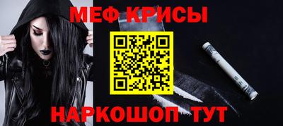 Альфа ПВП Бугуруслан