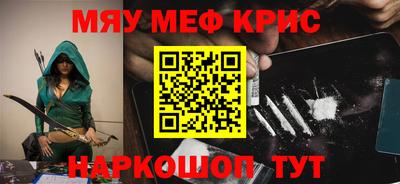 ECSTASY Бузулук